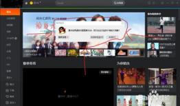 qq视频,捕捉生活瞬间，记录美好时光